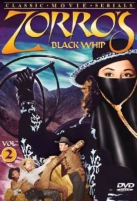  Zorro's Black Whip: Eine rasante Reise durch die Welt des spanischen Kolonialismus und der maskierten Rache!